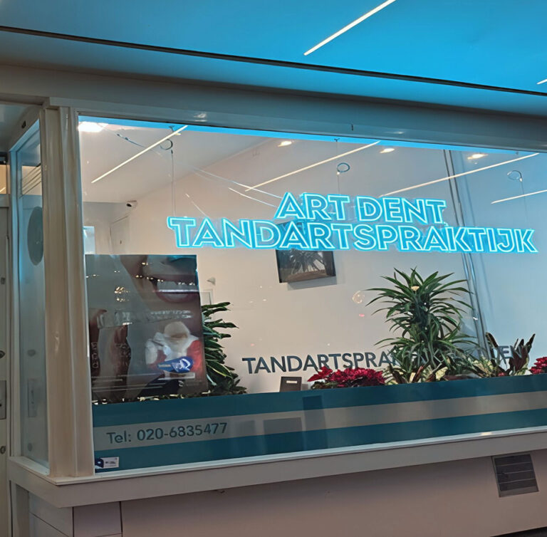 Voorgevel Art Dent Tandartspraktijk