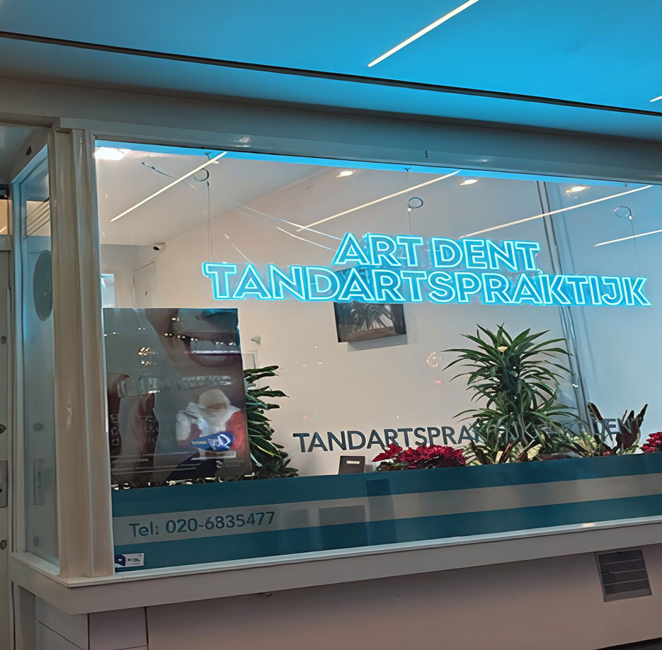 Voorgevel Art Dent Tandartspraktijk